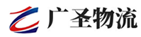 泉州到安溪县物流公司